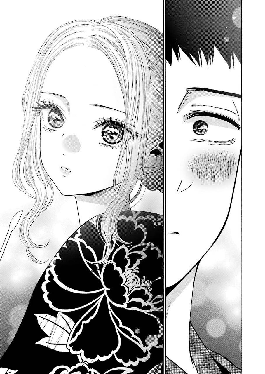 Page 13 of Chapter 38