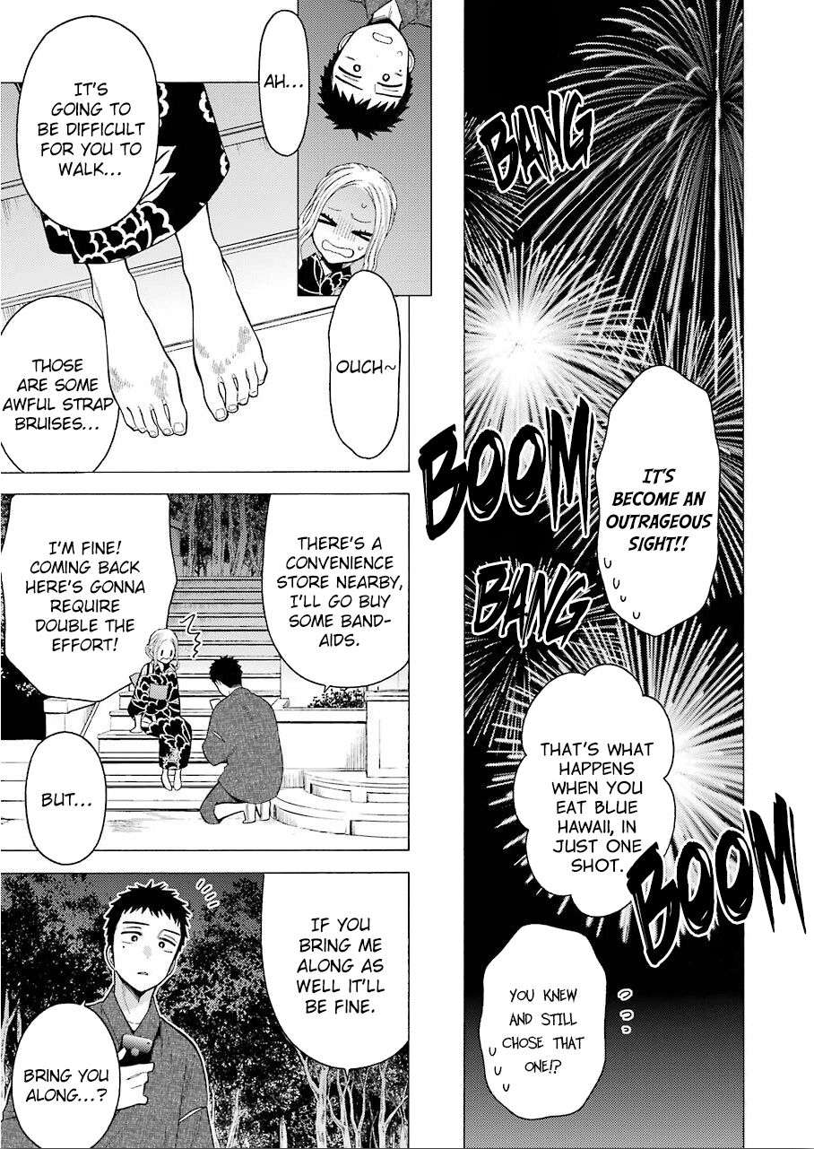 Page 15 of Chapter 38