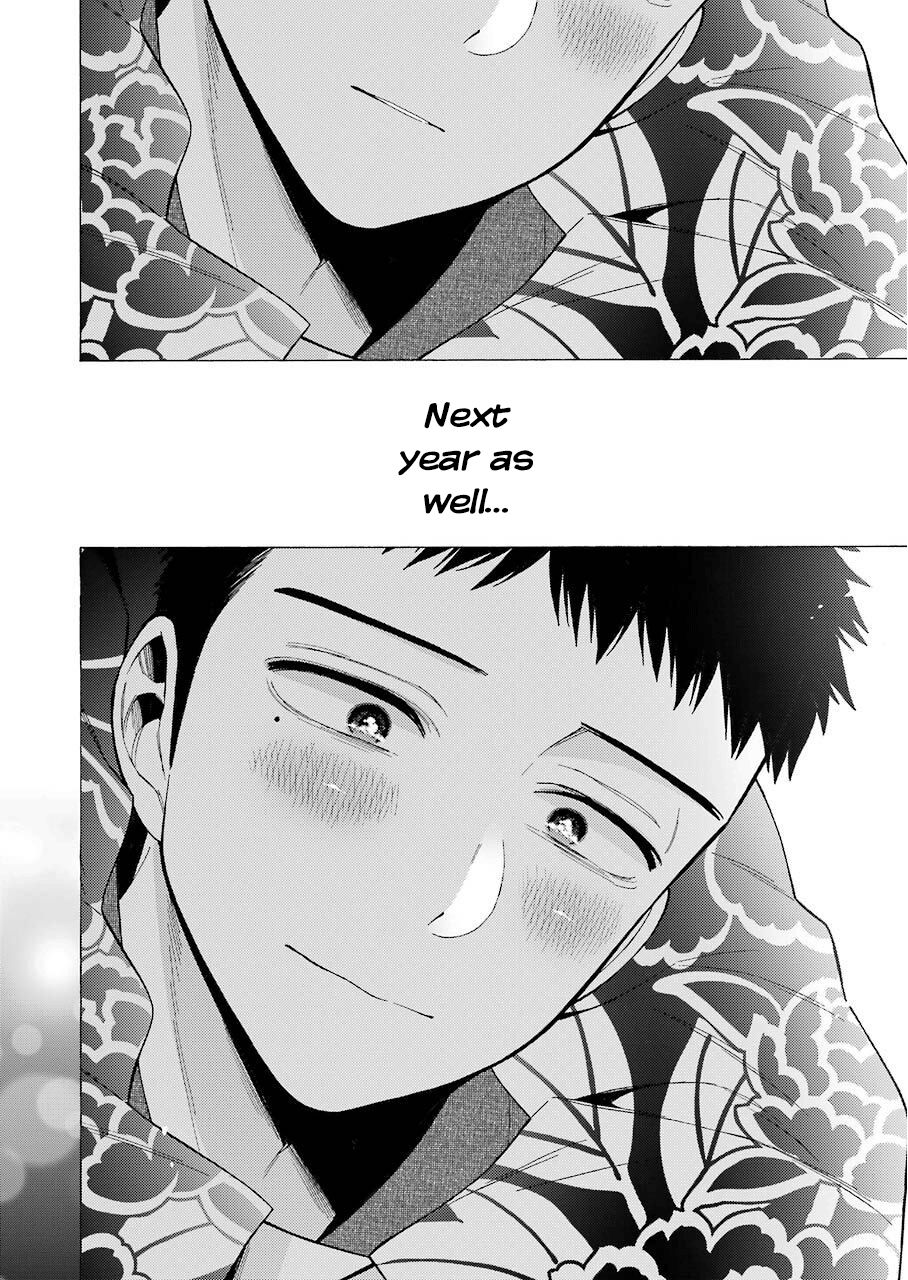 Page 19 of Chapter 38