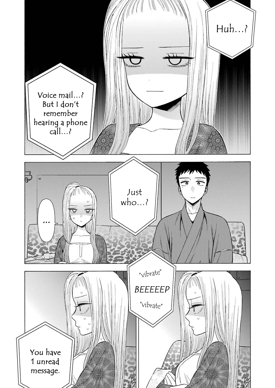 Page 4 of Chapter 39