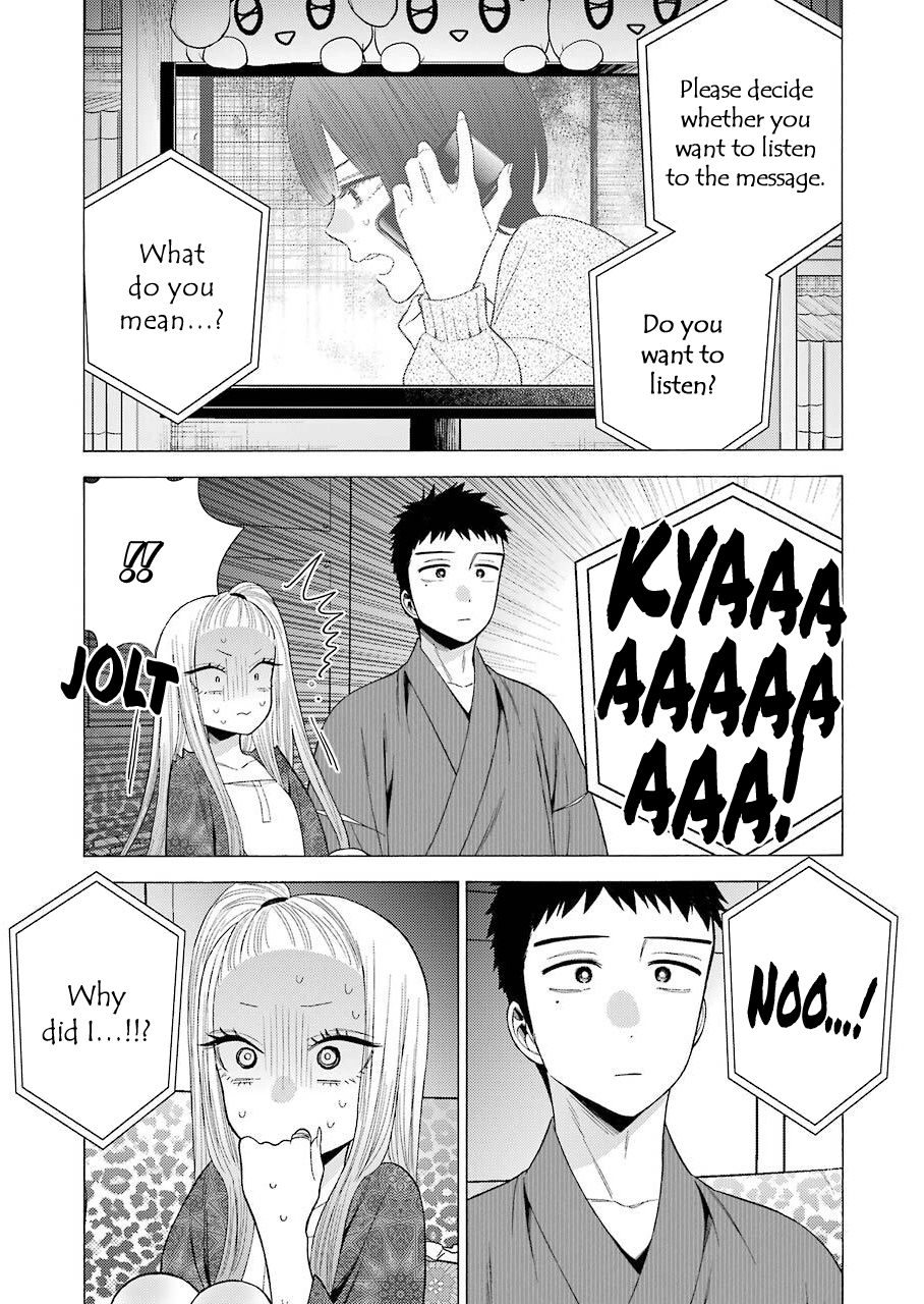 Page 5 of Chapter 39