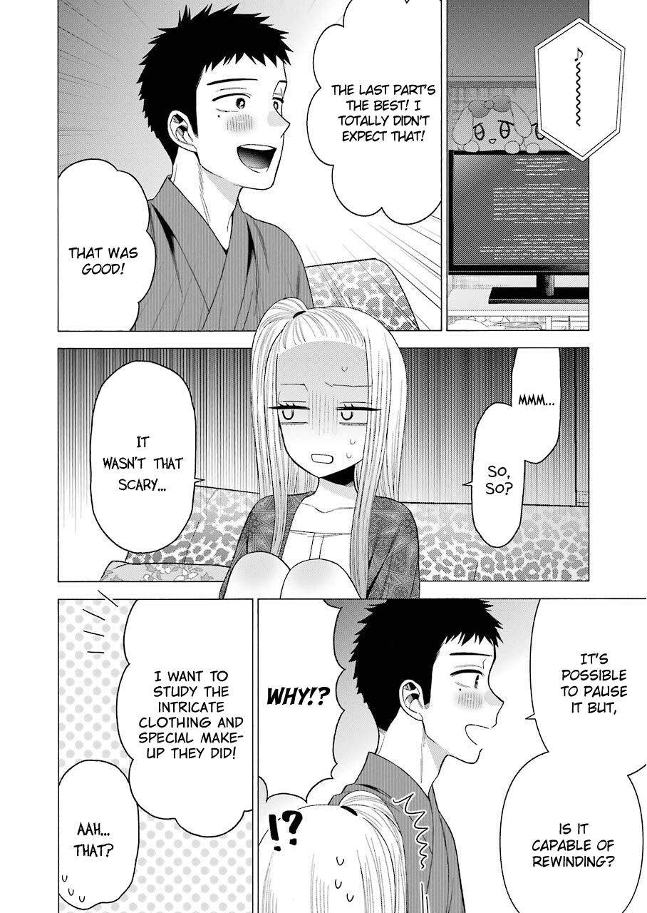 Page 6 of Chapter 39