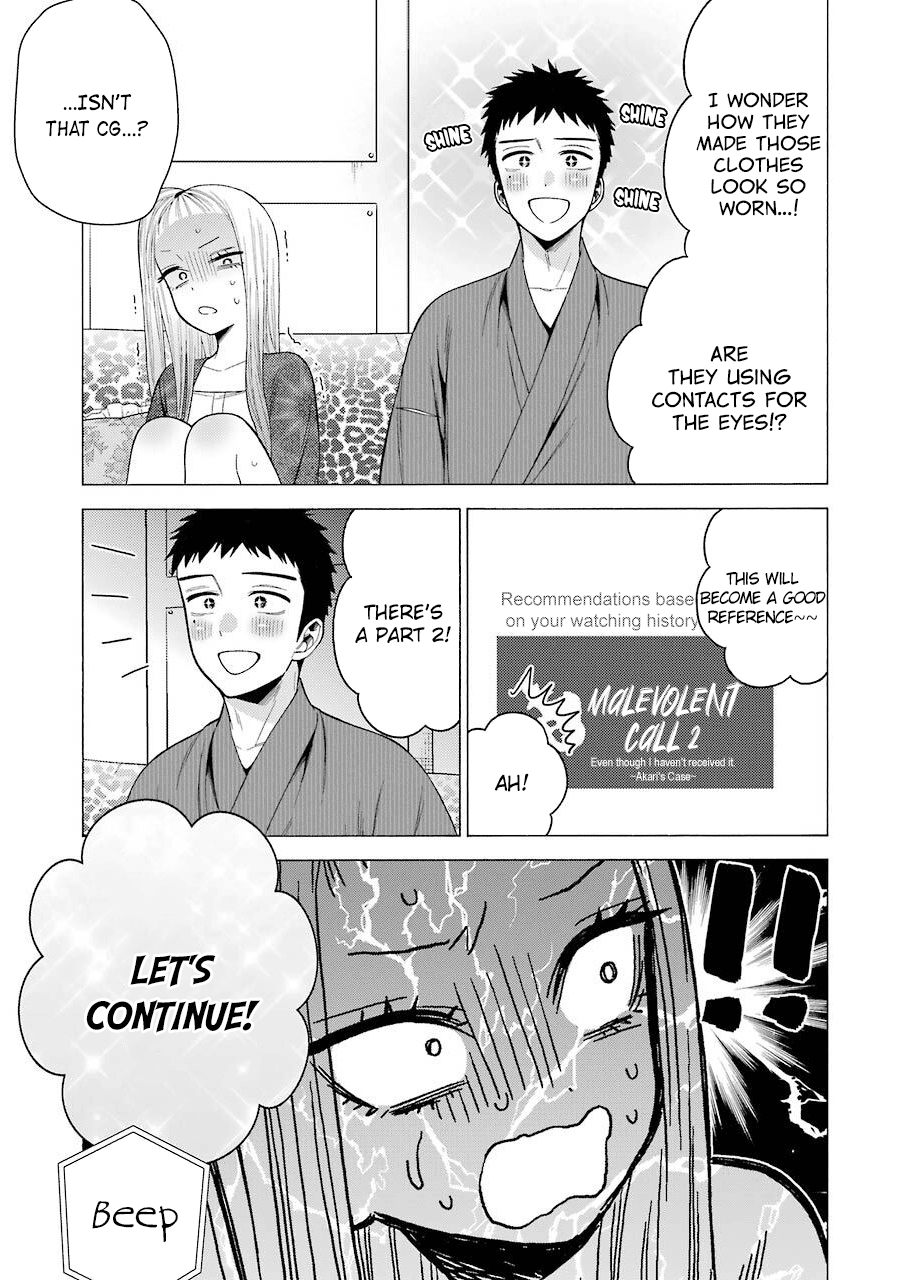 Page 7 of Chapter 39