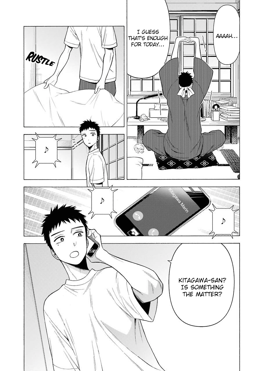Page 9 of Chapter 39