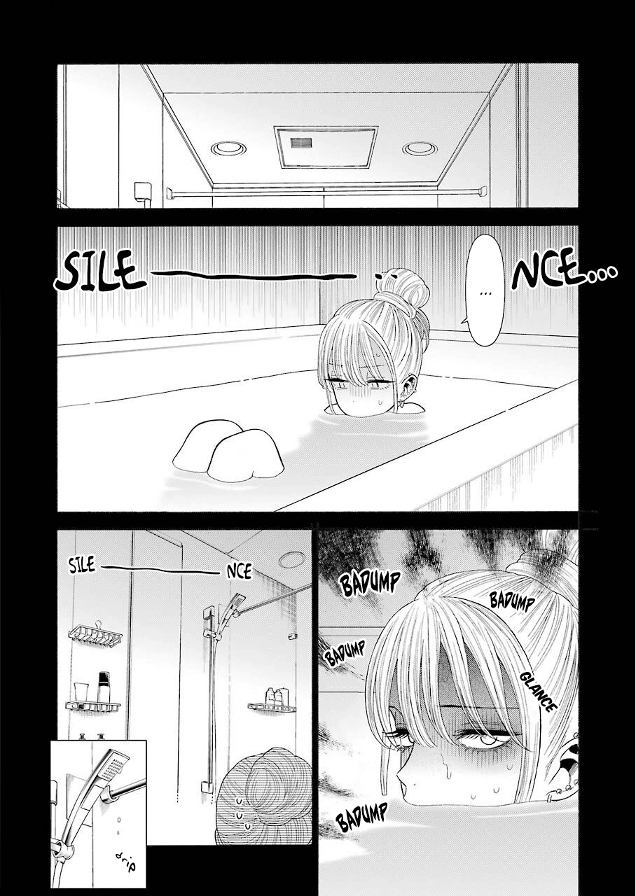 Page 12 of Chapter 39