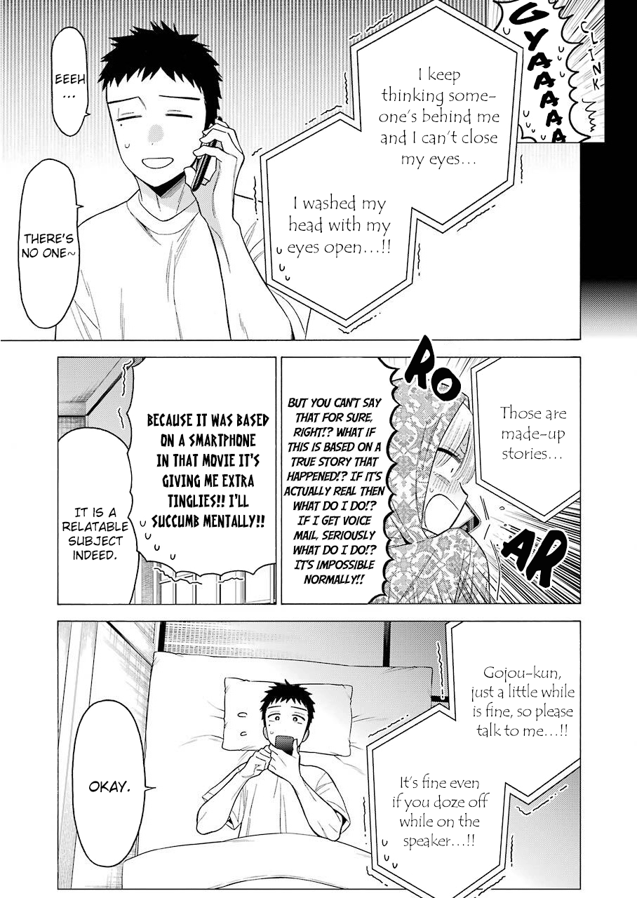 Page 13 of Chapter 39