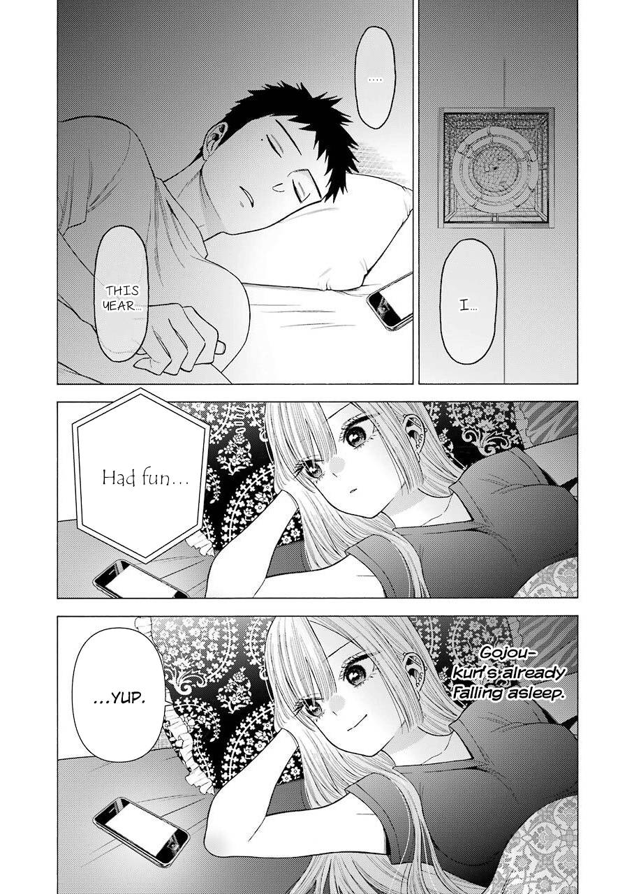 Page 15 of Chapter 39