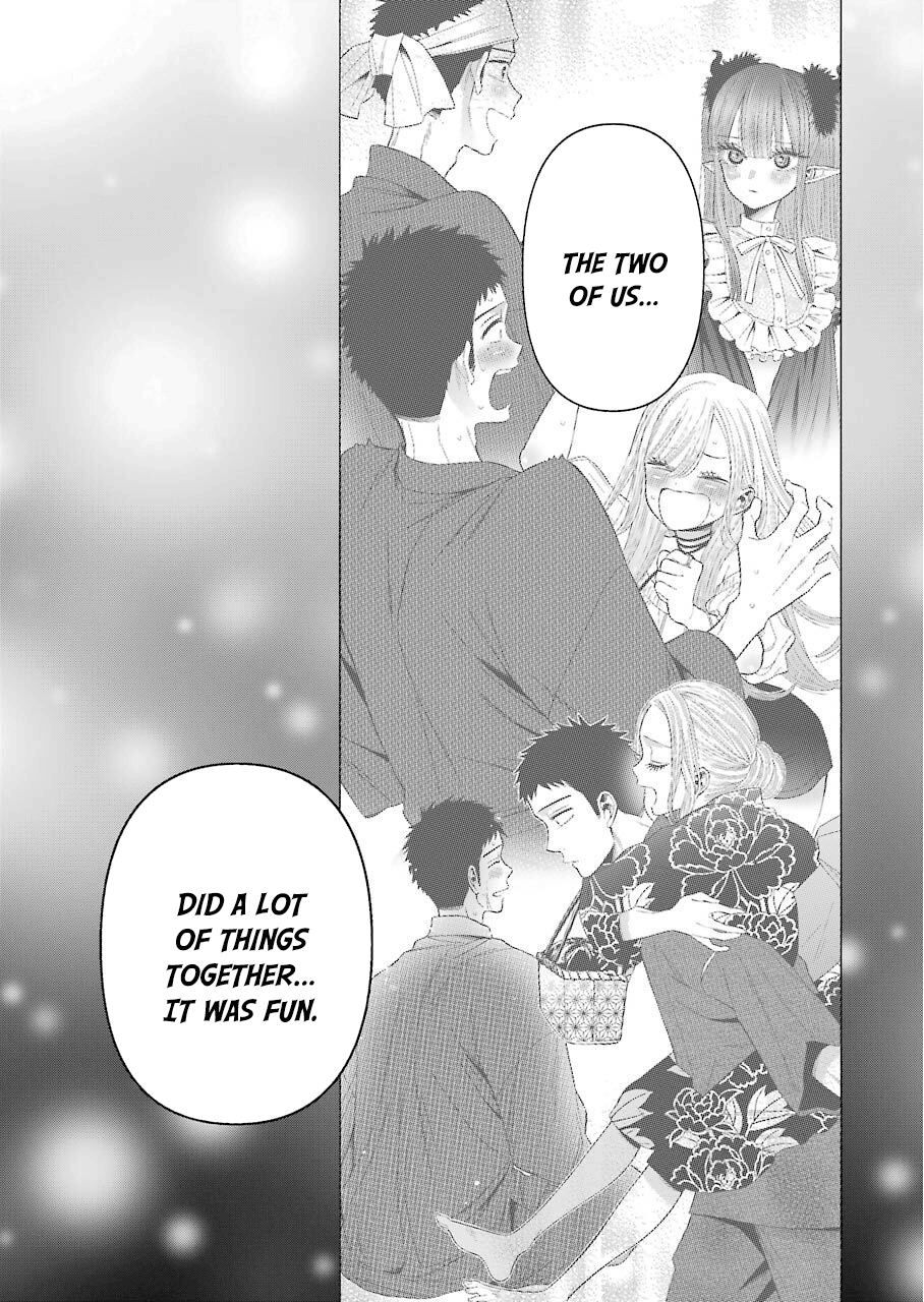 Page 16 of Chapter 39