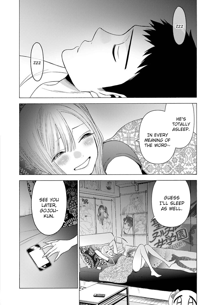Page 19 of Chapter 39