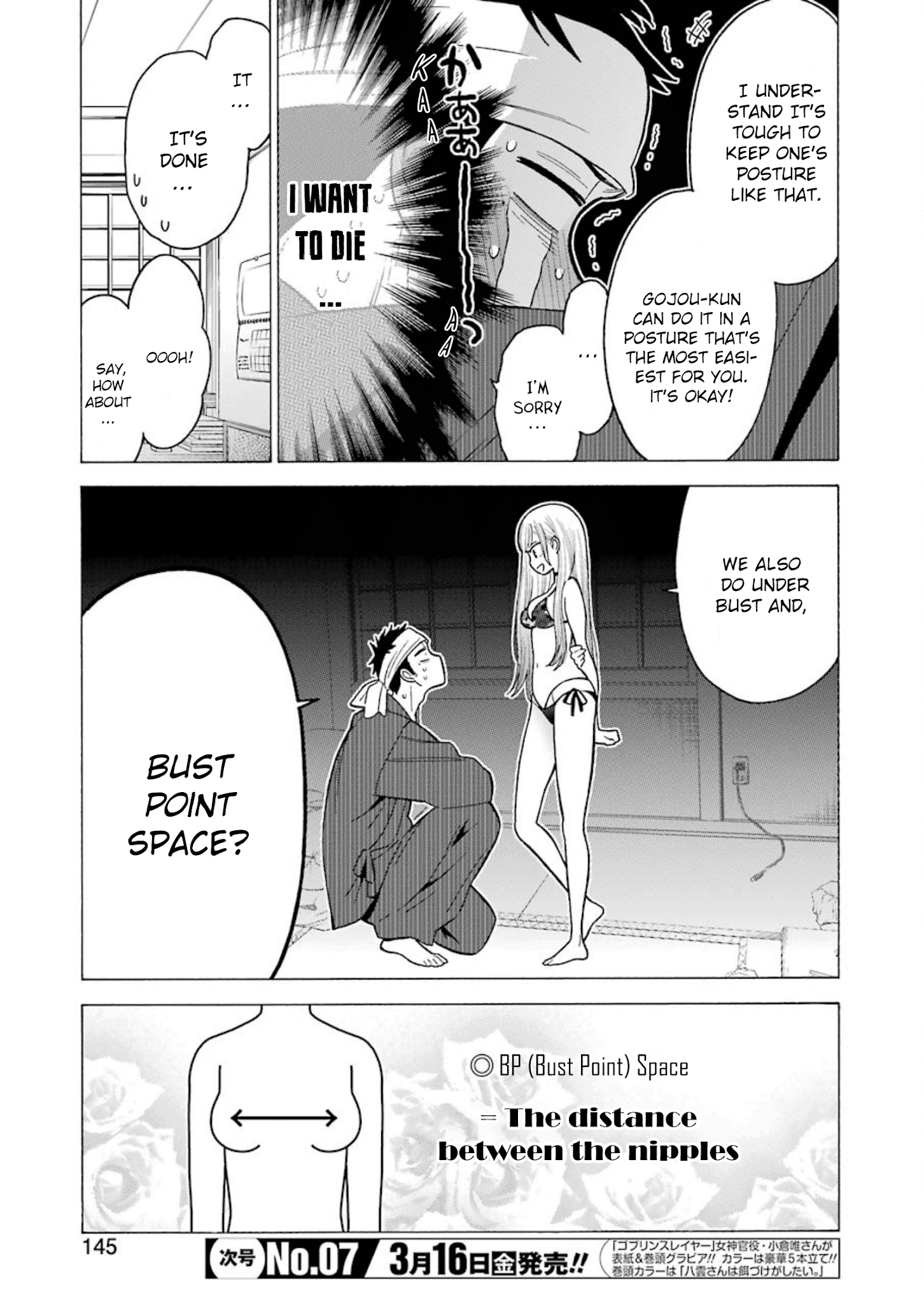 Page 7 of Chapter 4