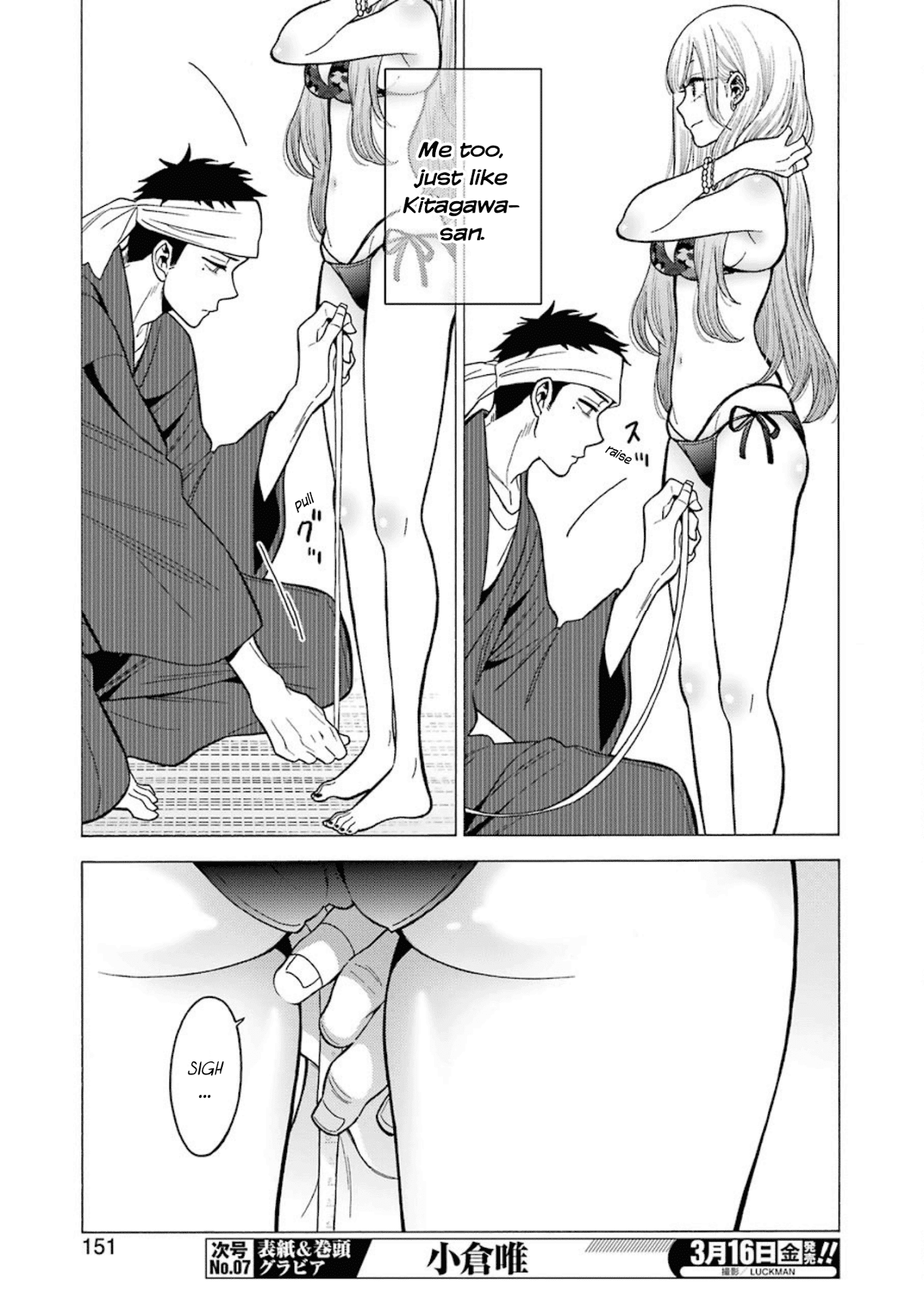 Page 13 of Chapter 4