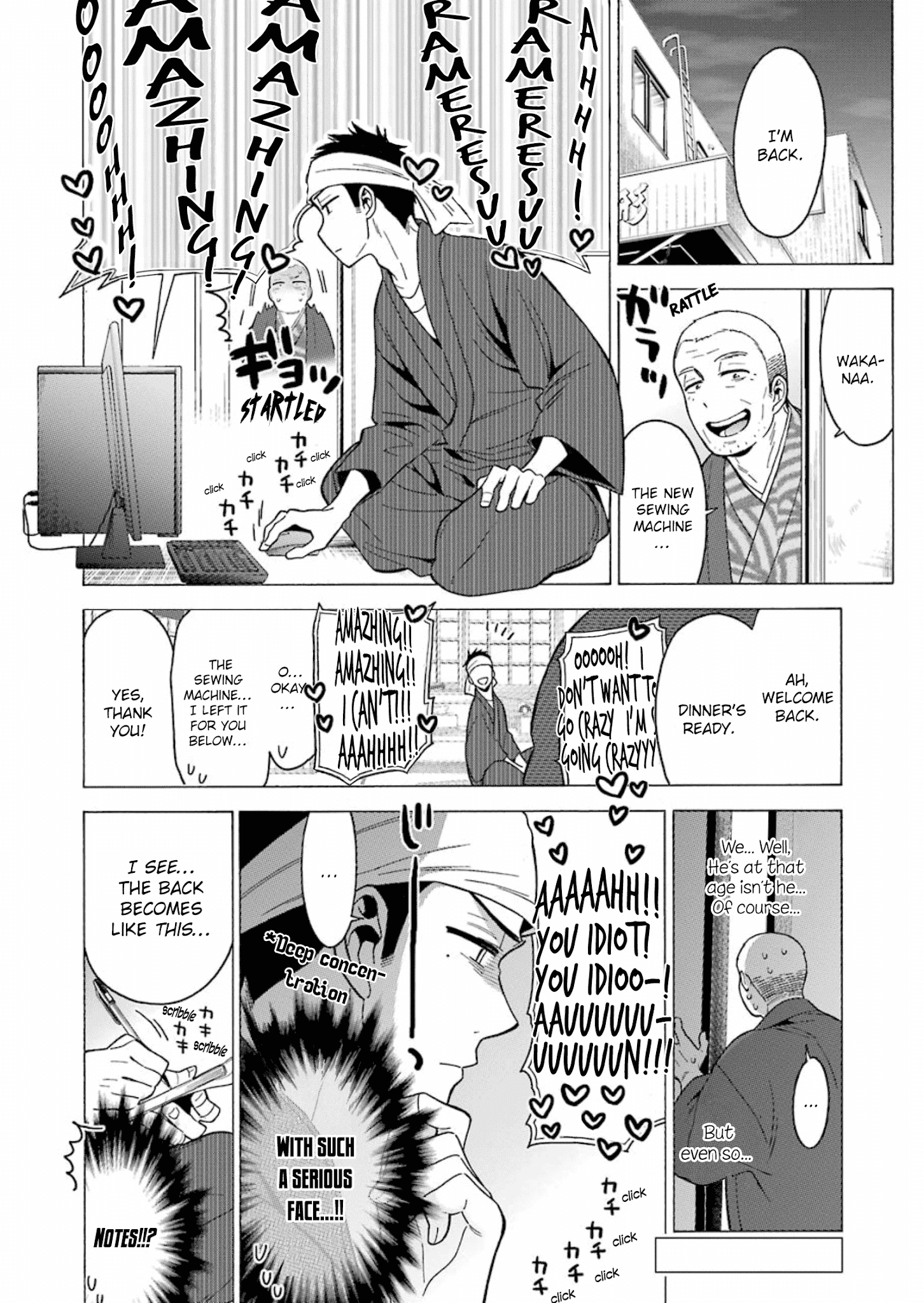 Page 19 of Chapter 4