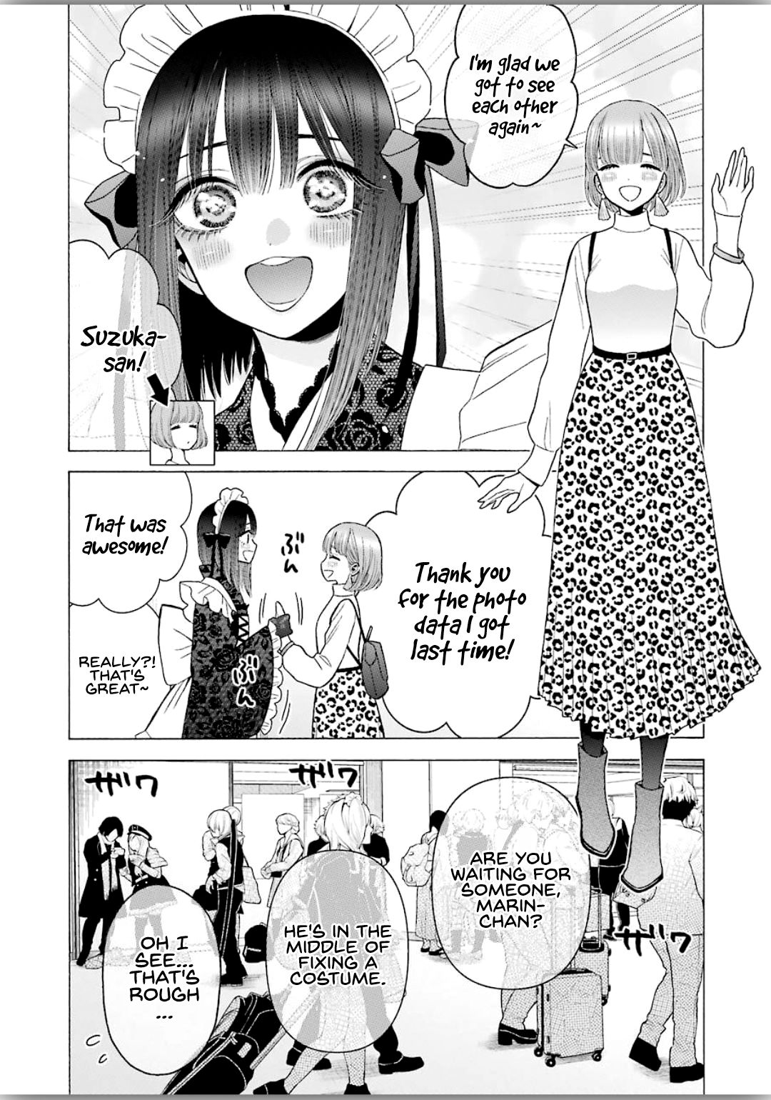 Page 15 of Chapter 40