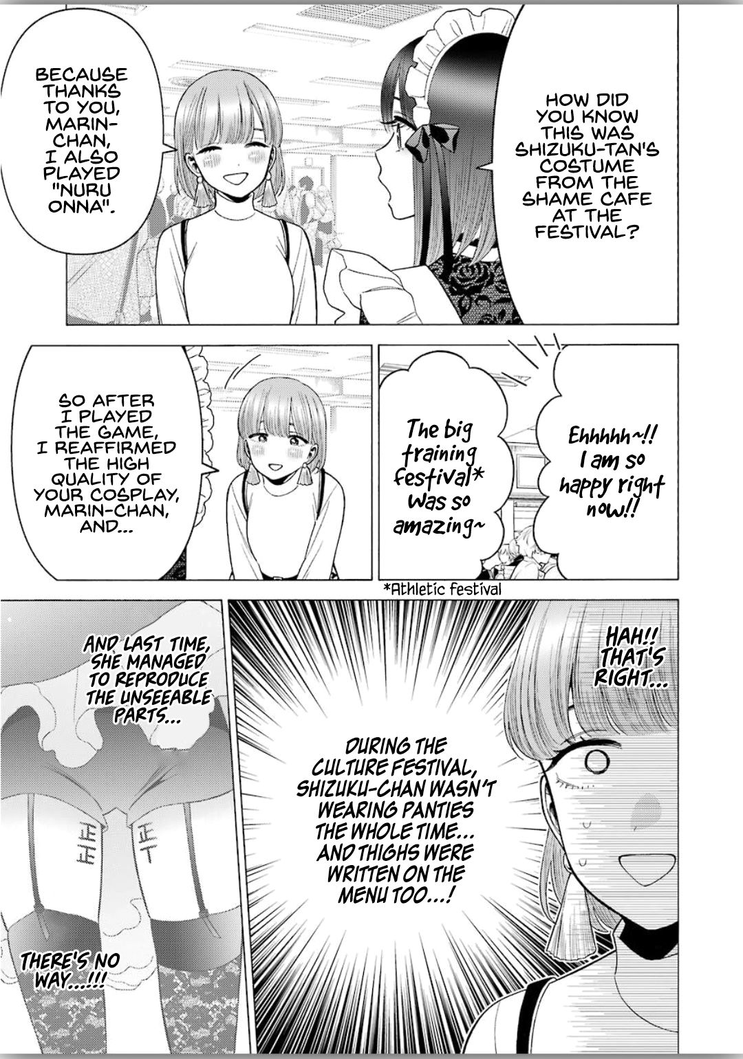 Page 18 of Chapter 40