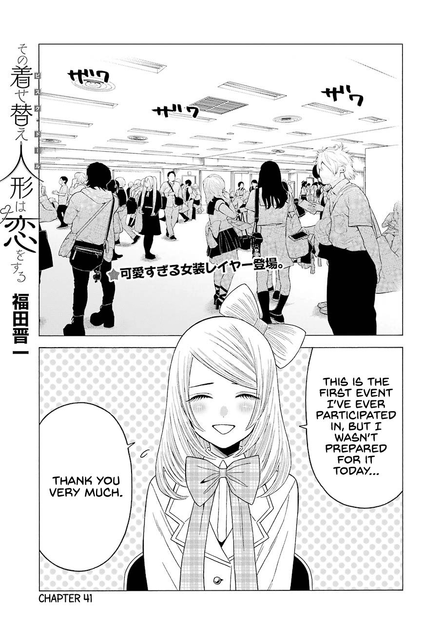 Page 1 of Chapter 41