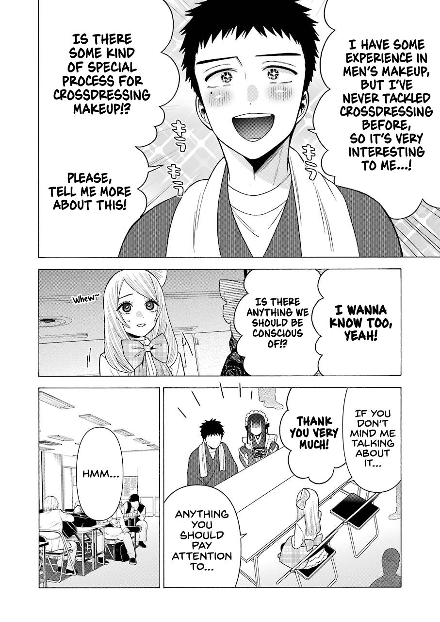 Page 4 of Chapter 41