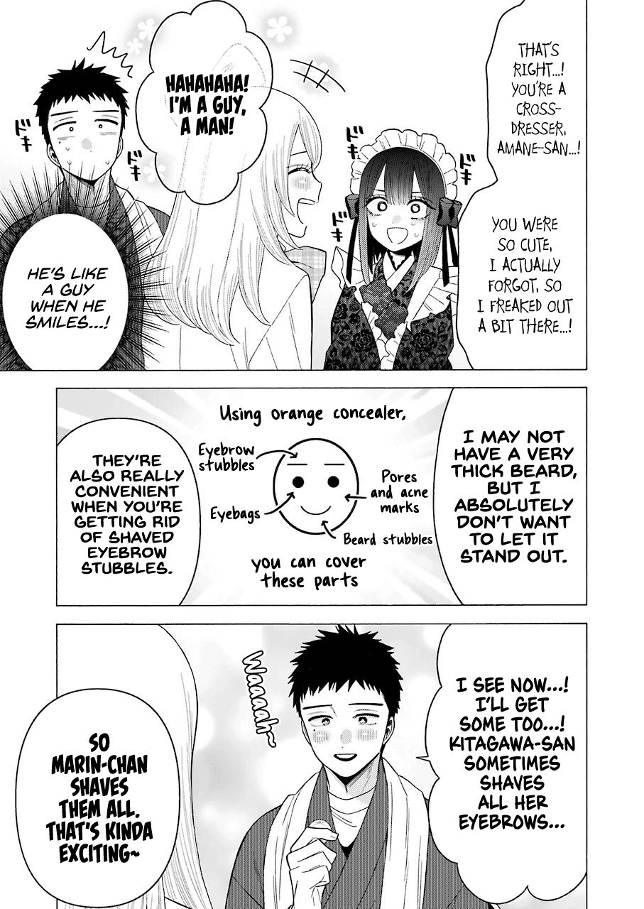 Page 9 of Chapter 41