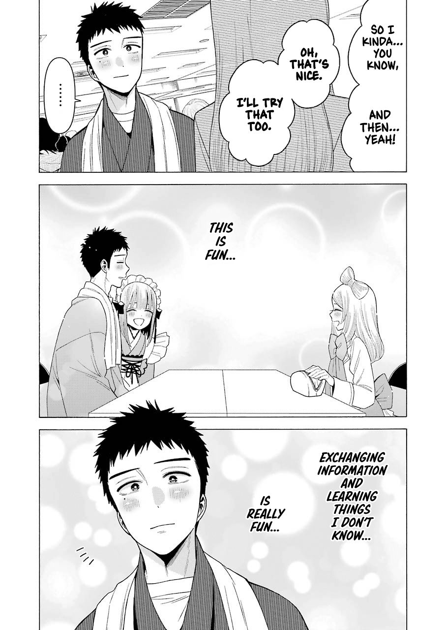 Page 10 of Chapter 41