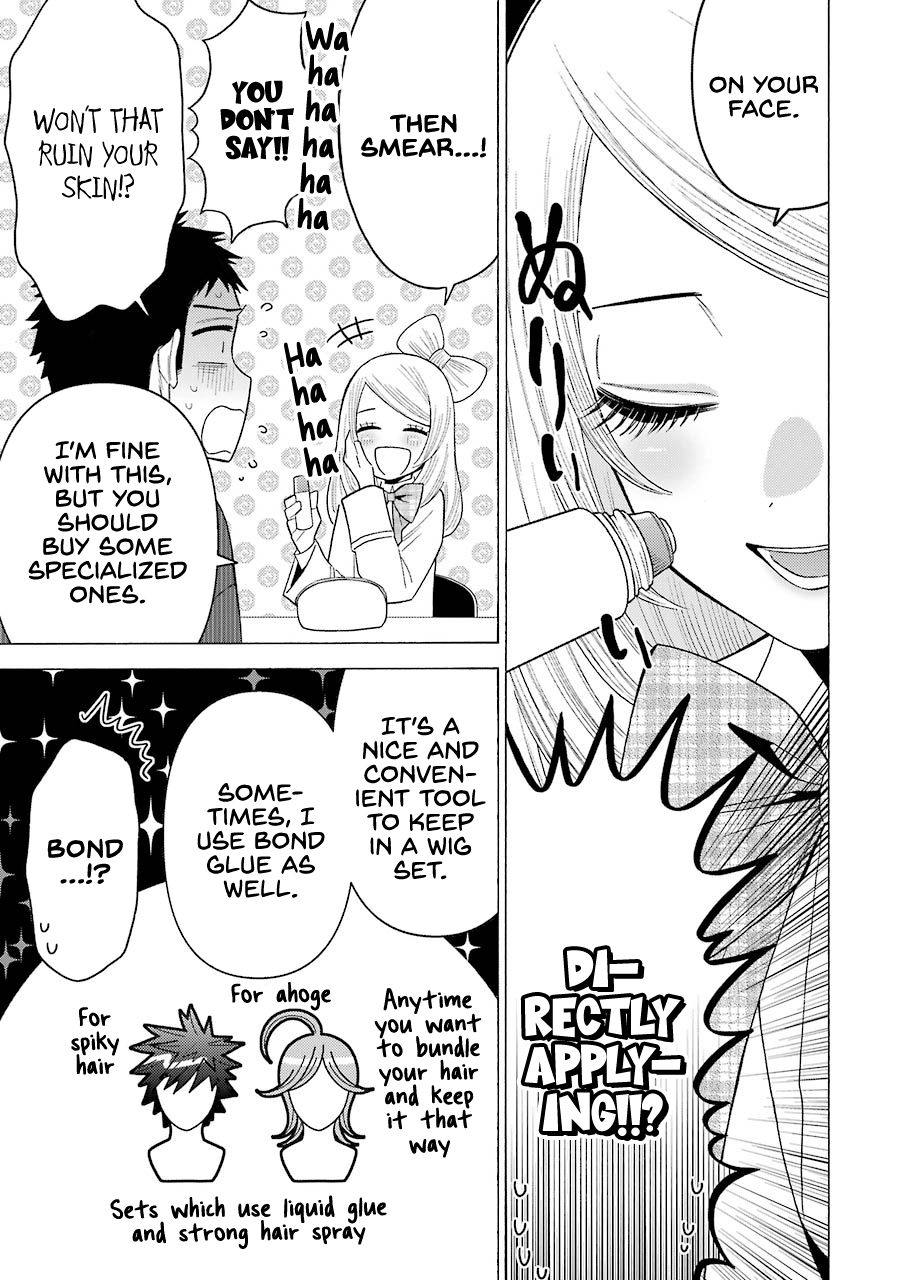 Page 13 of Chapter 41
