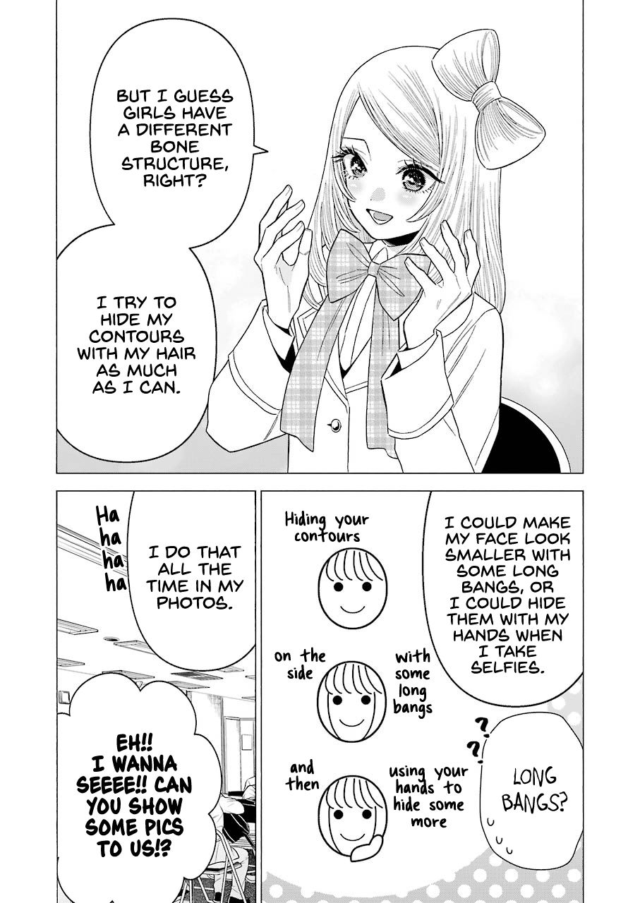 Page 14 of Chapter 41