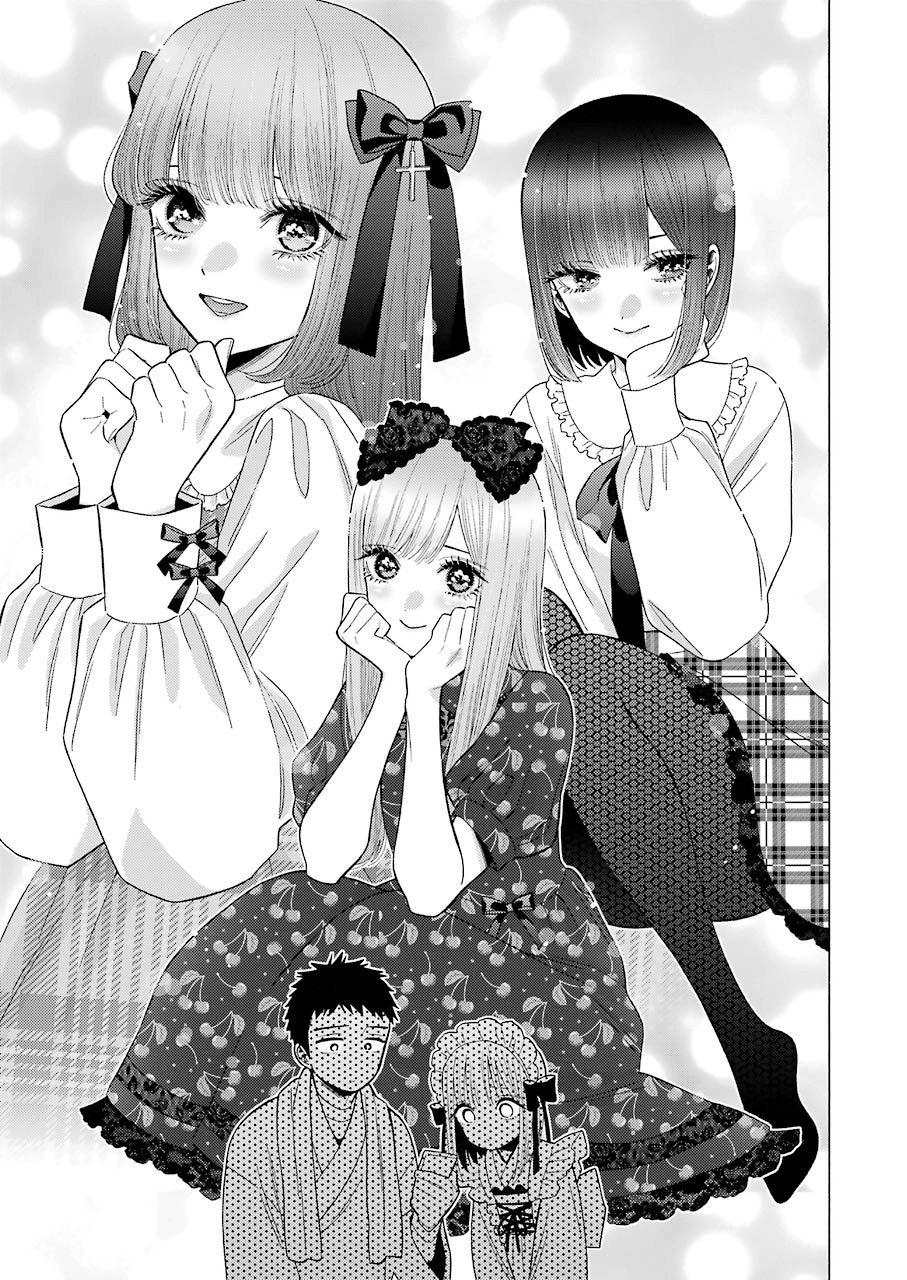 Page 15 of Chapter 41