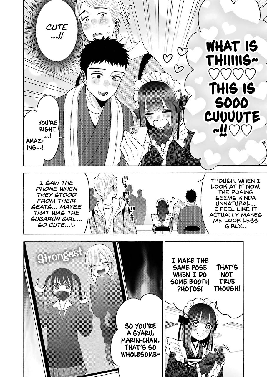 Page 16 of Chapter 41