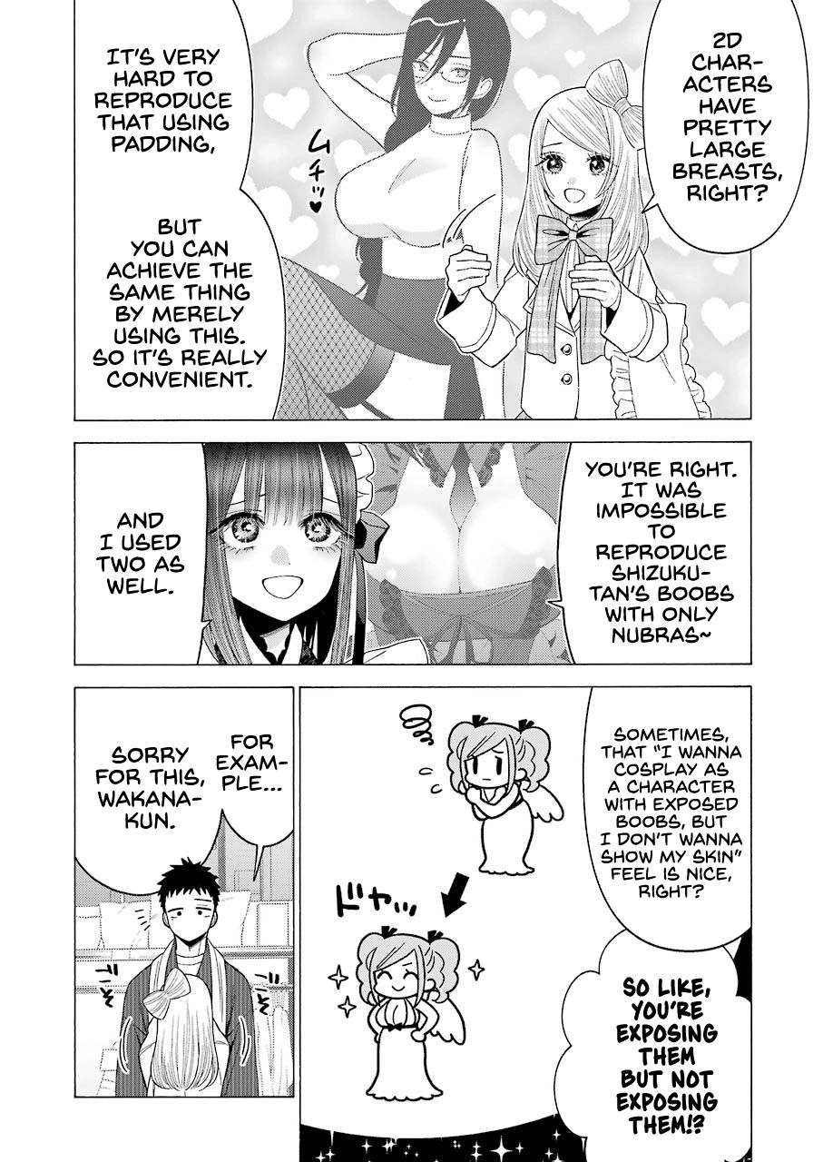 Page 2 of Chapter 42