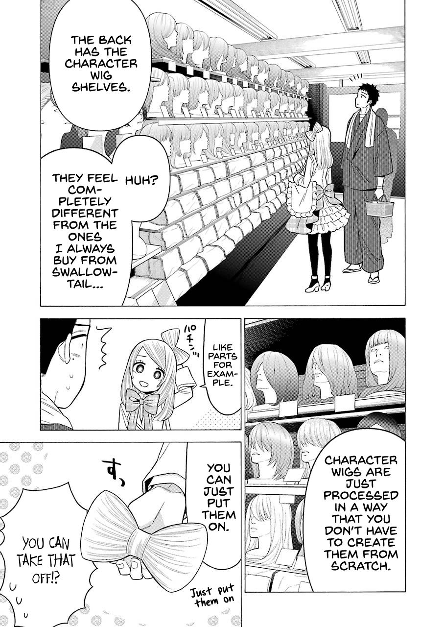 Page 7 of Chapter 42