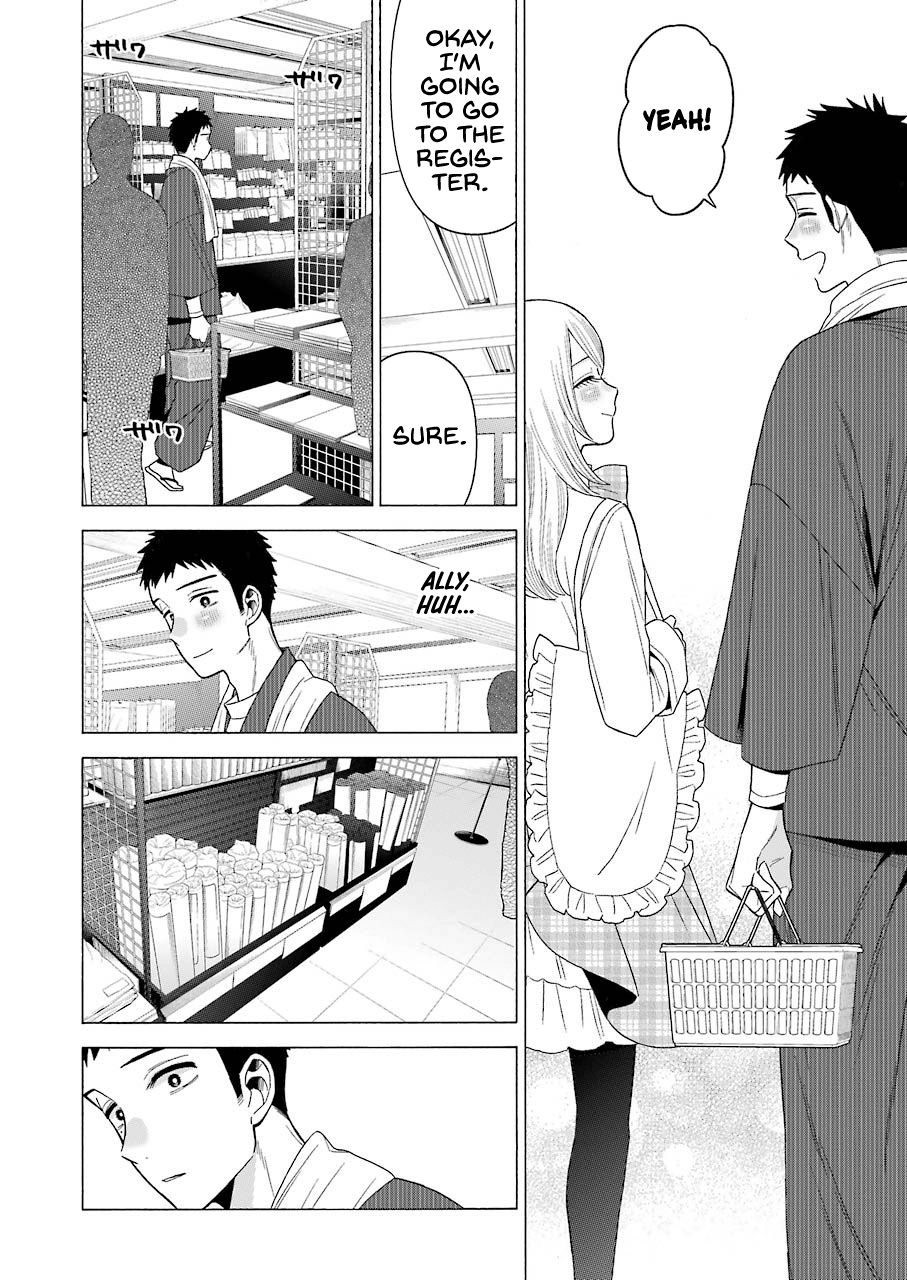 Page 10 of Chapter 42