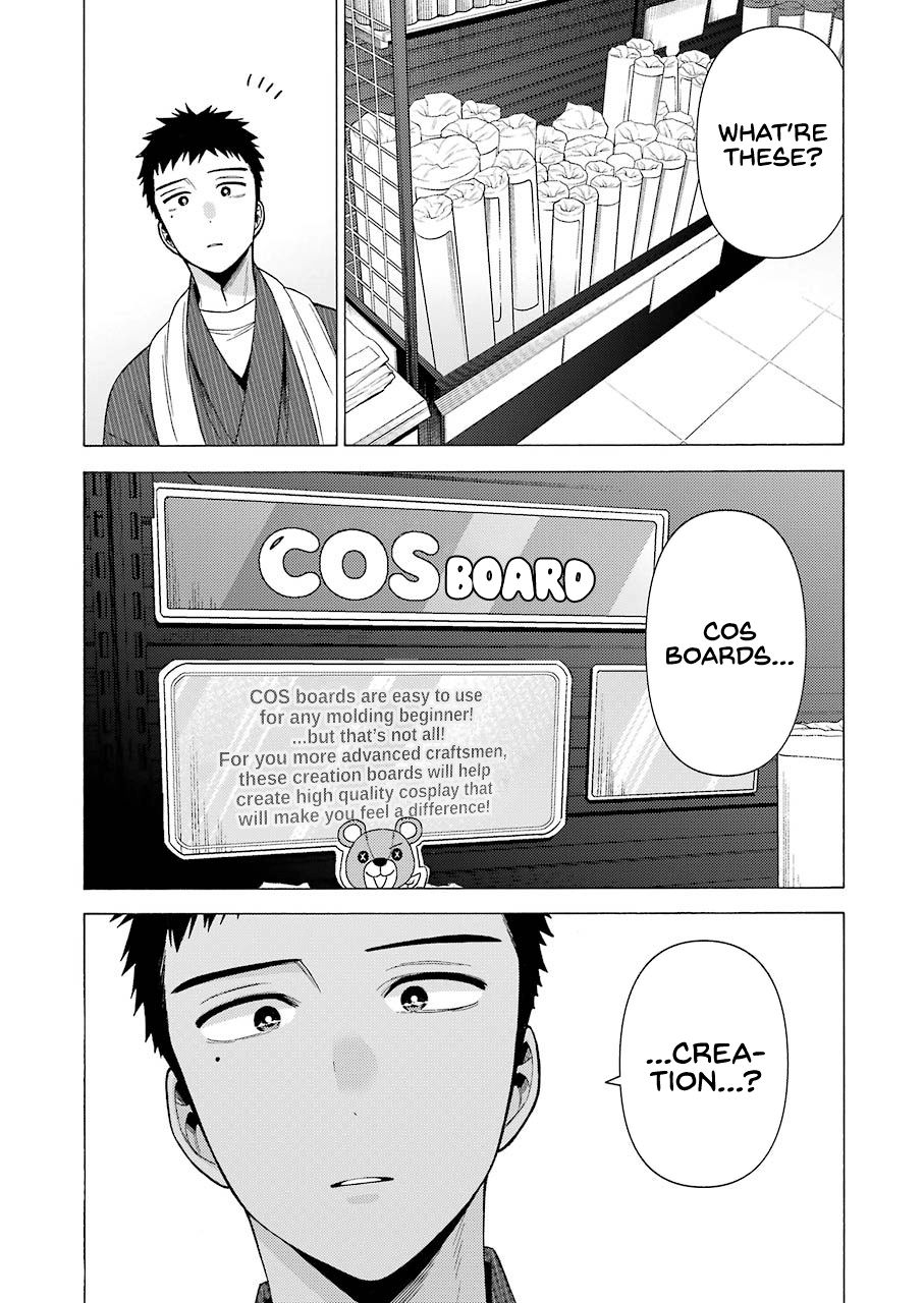 Page 11 of Chapter 42