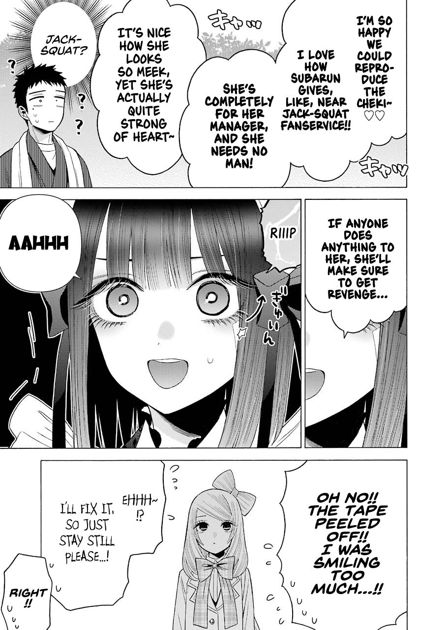 Page 13 of Chapter 42