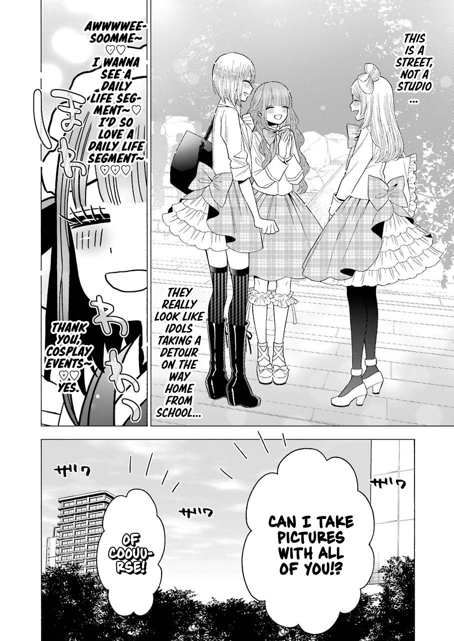 Page 18 of Chapter 42