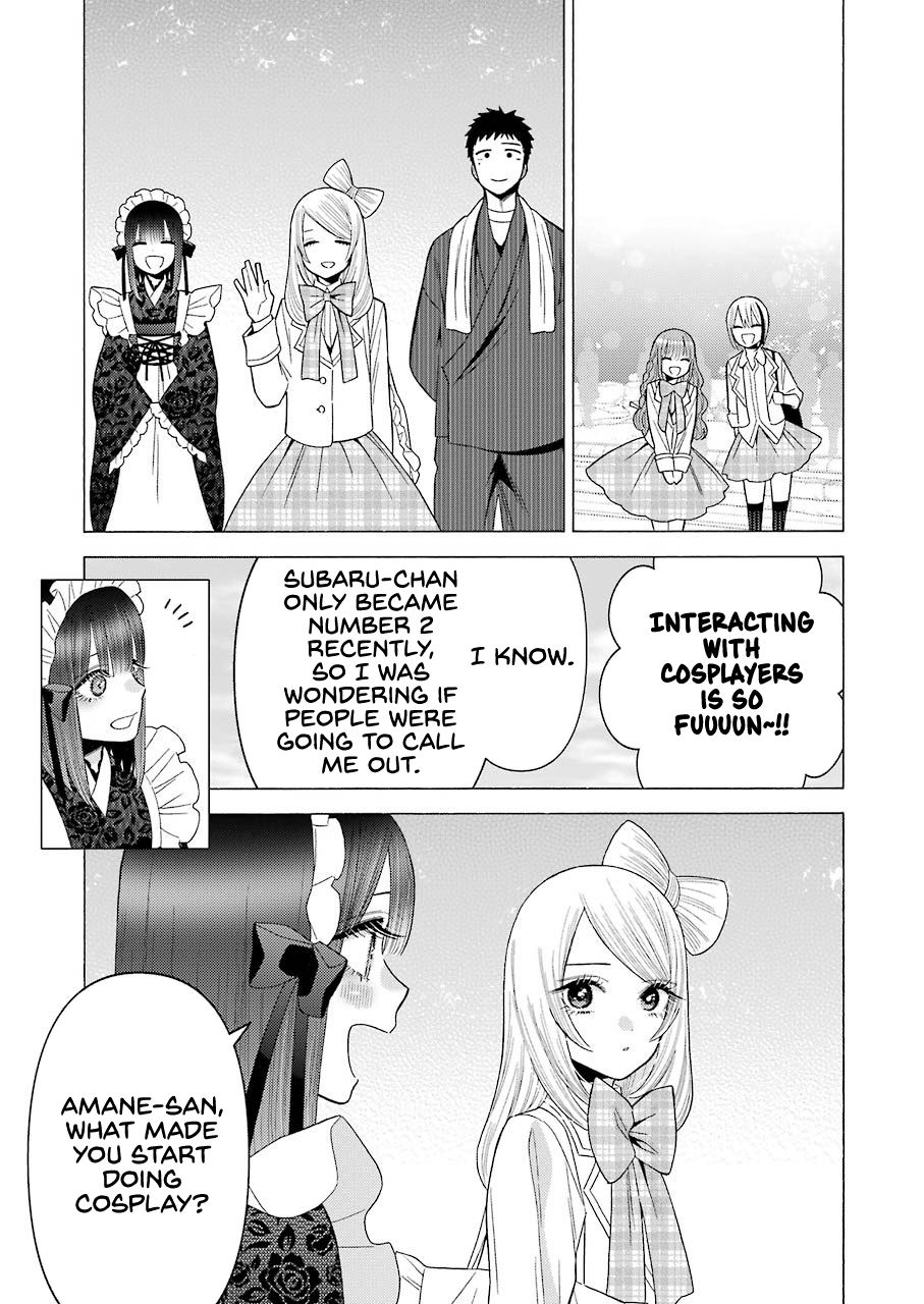 Page 19 of Chapter 42