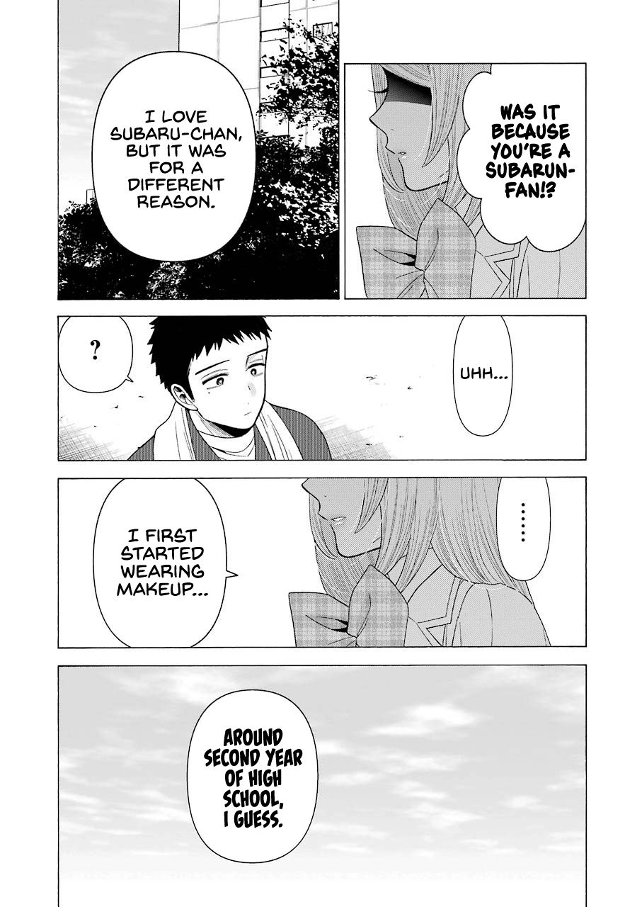 Page 20 of Chapter 42
