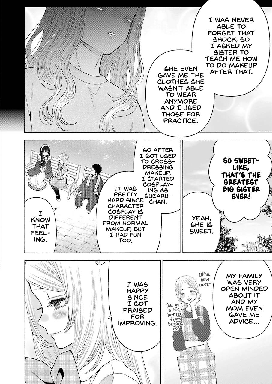 Page 2 of Chapter 43