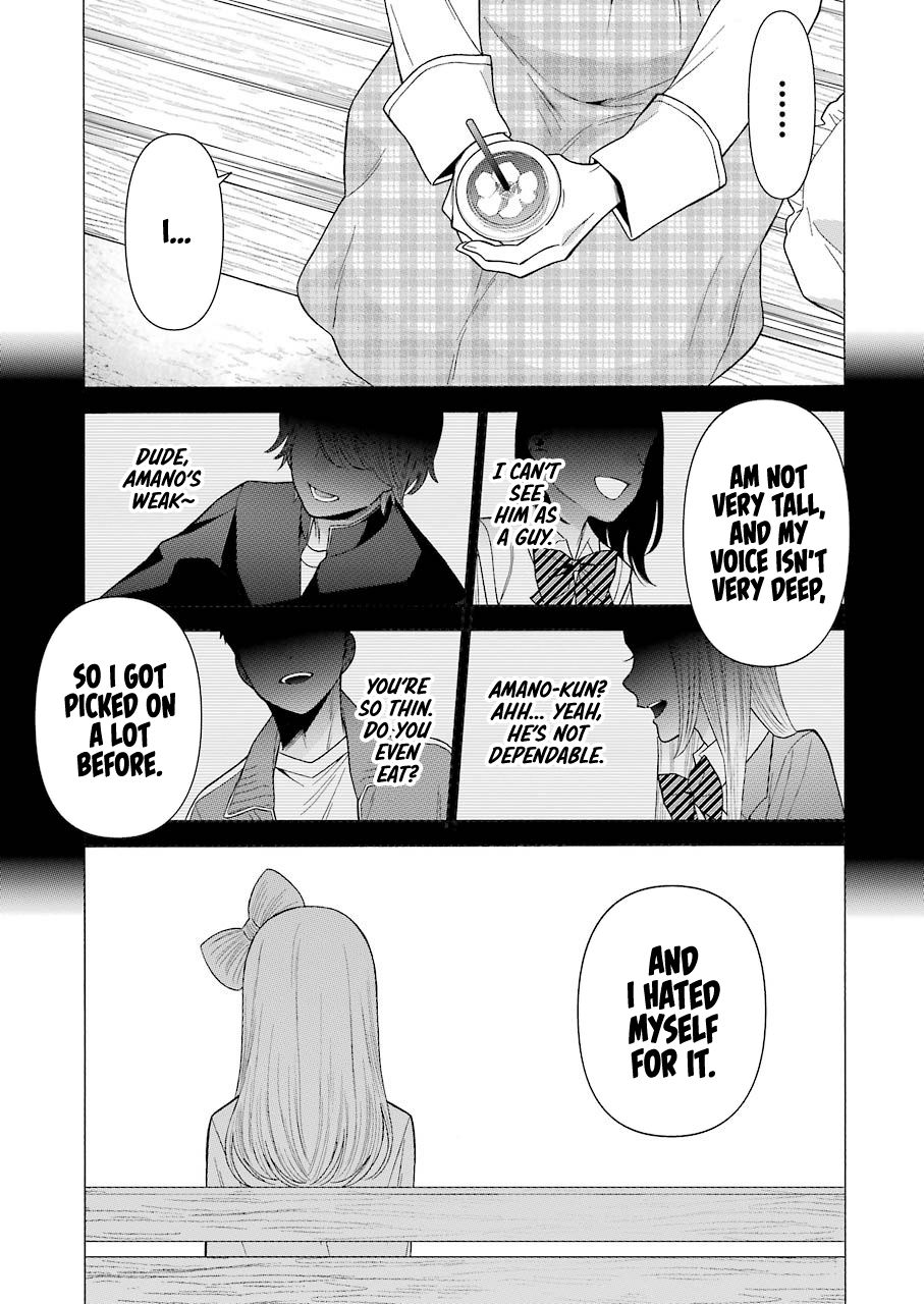 Page 3 of Chapter 43