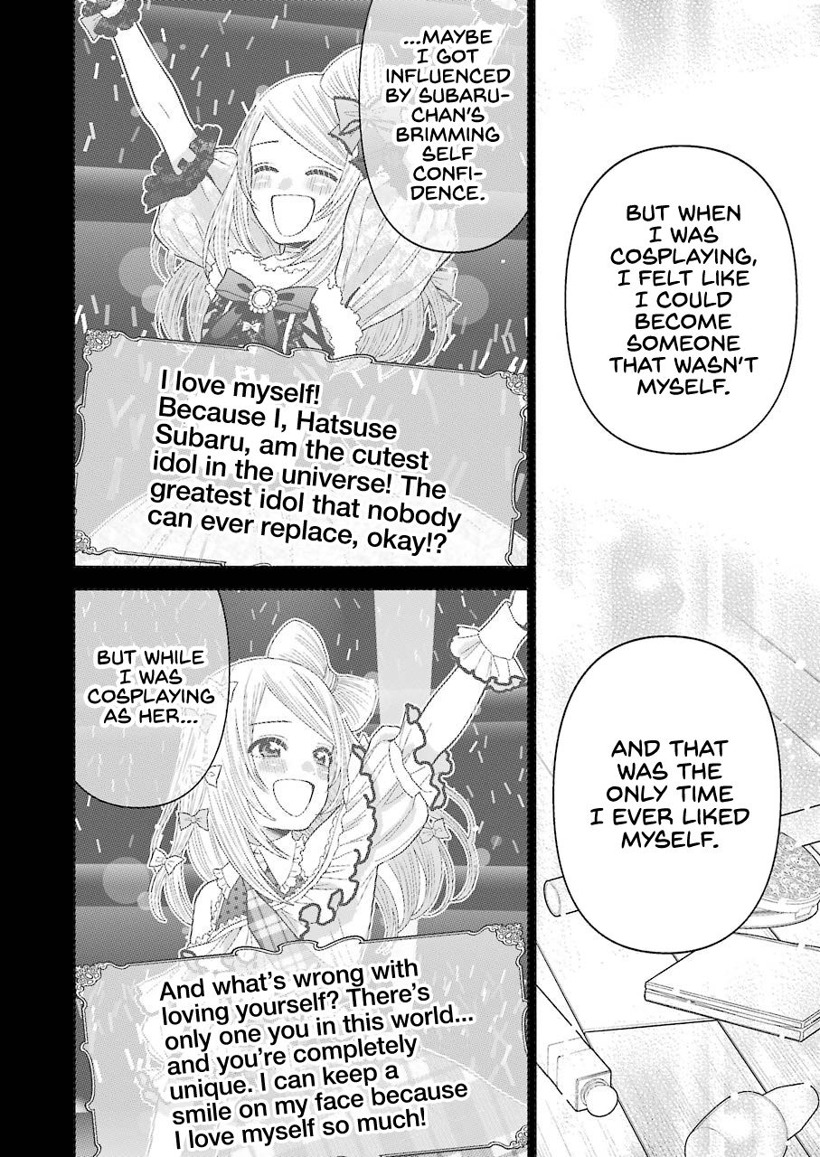 Page 4 of Chapter 43