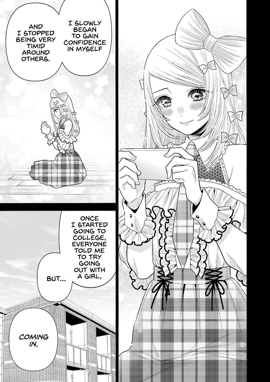 Page 5 of Chapter 43