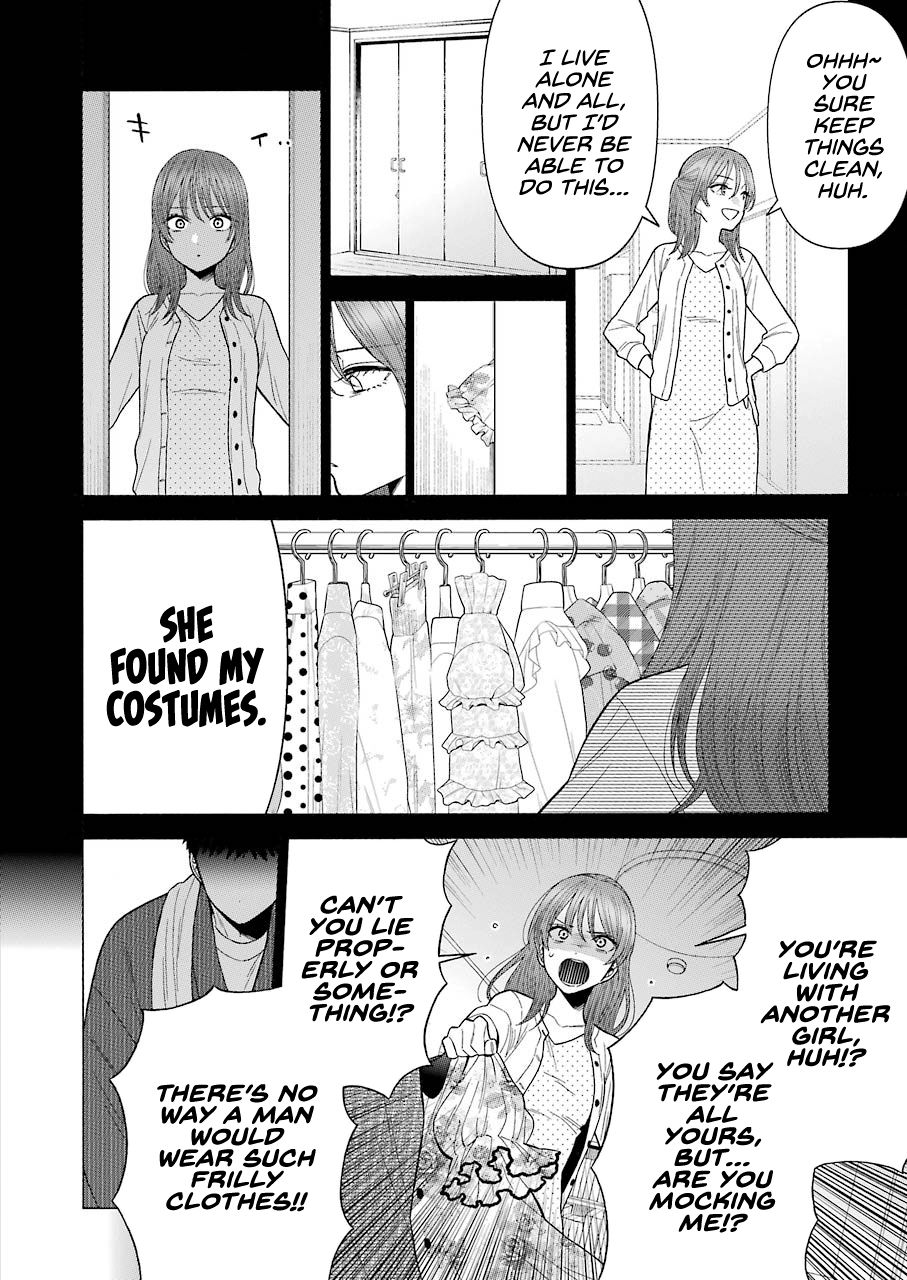 Page 6 of Chapter 43