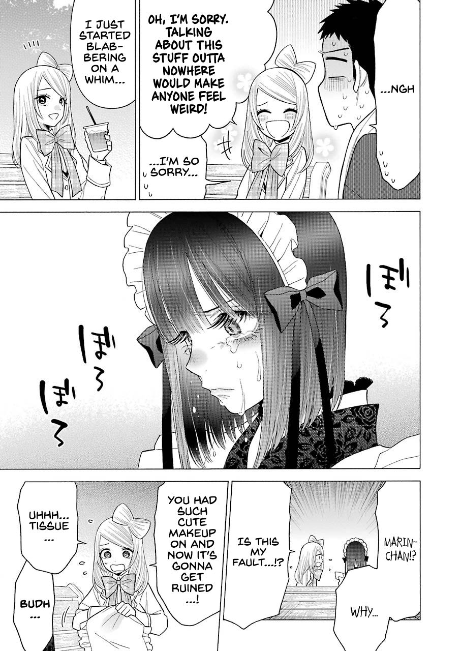 Page 9 of Chapter 43