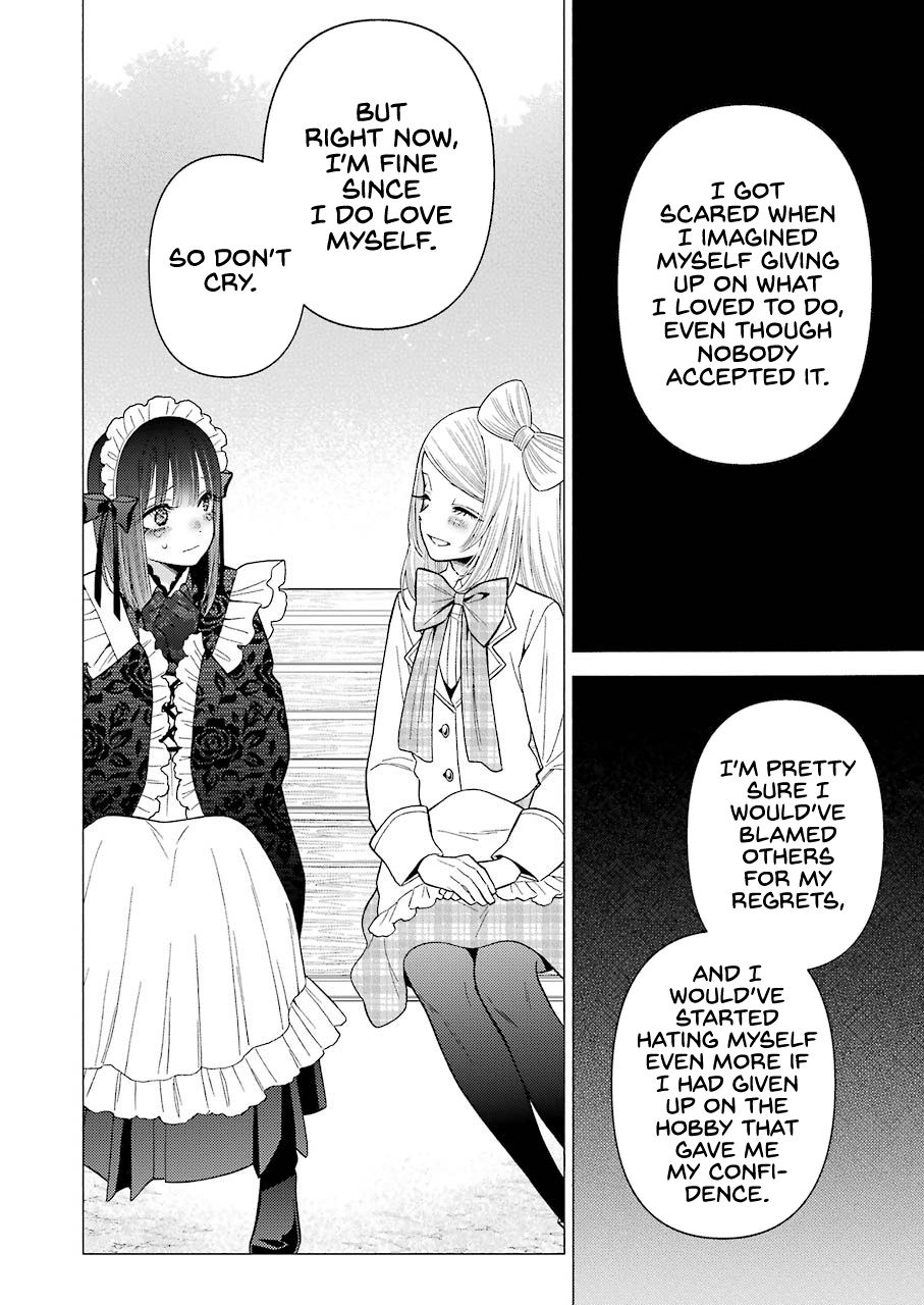 Page 12 of Chapter 43