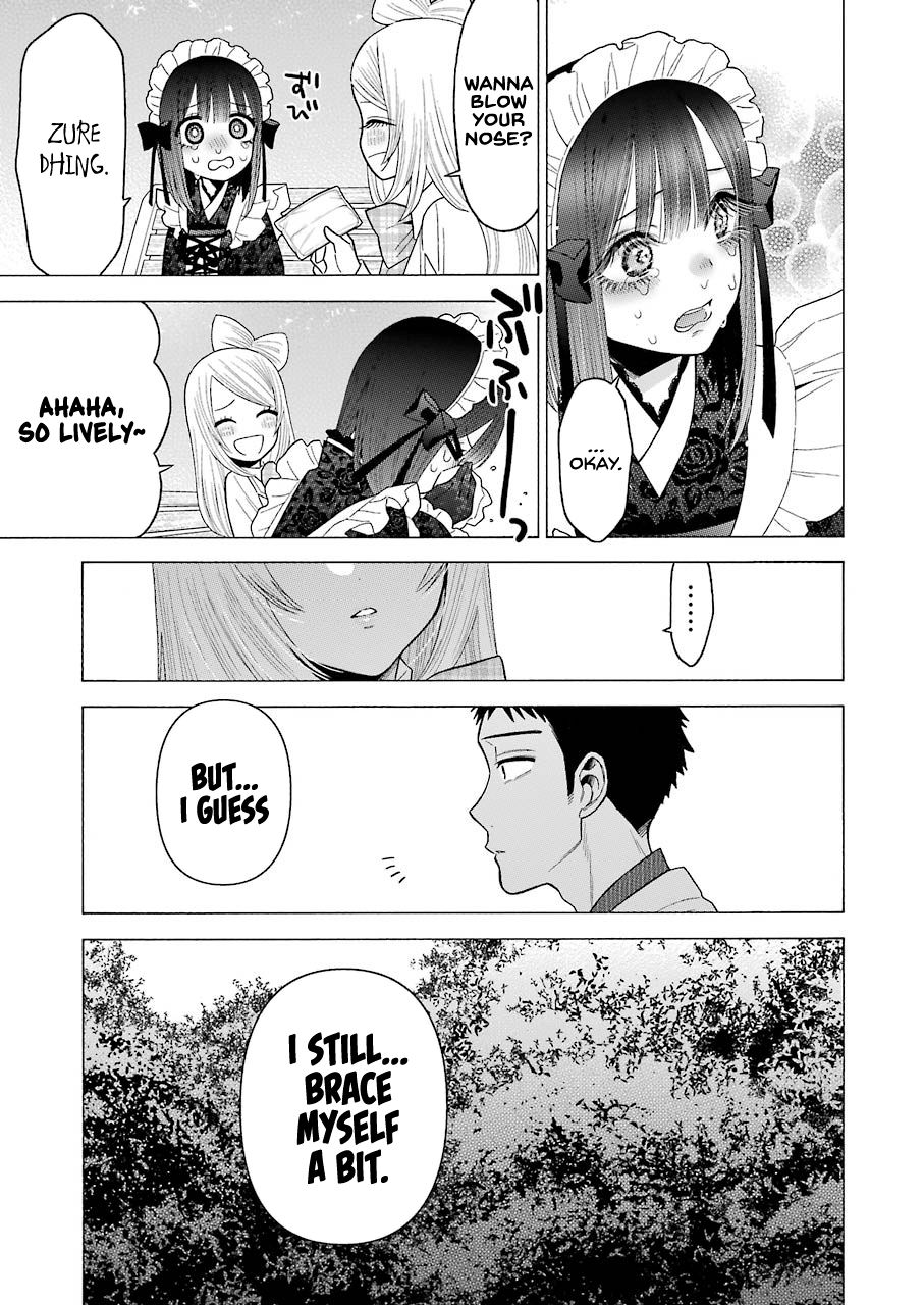 Page 13 of Chapter 43