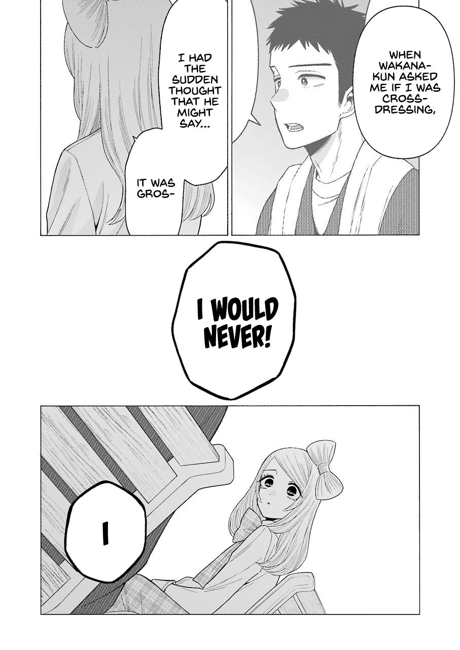 Page 14 of Chapter 43