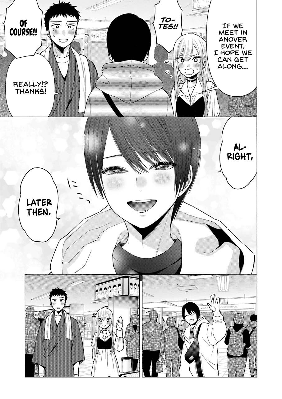 Page 19 of Chapter 43