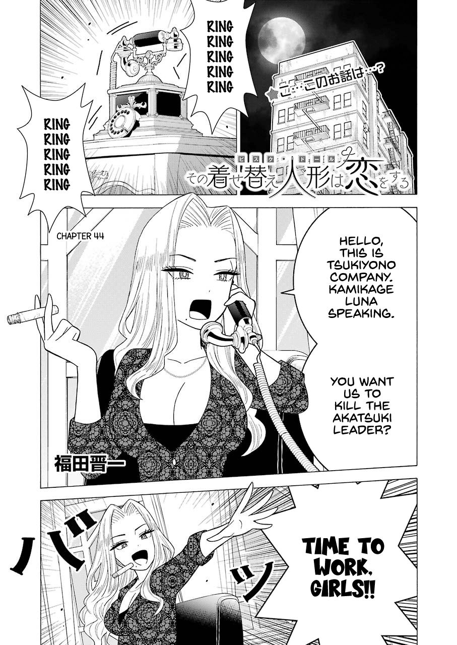 Page 1 of Chapter 44