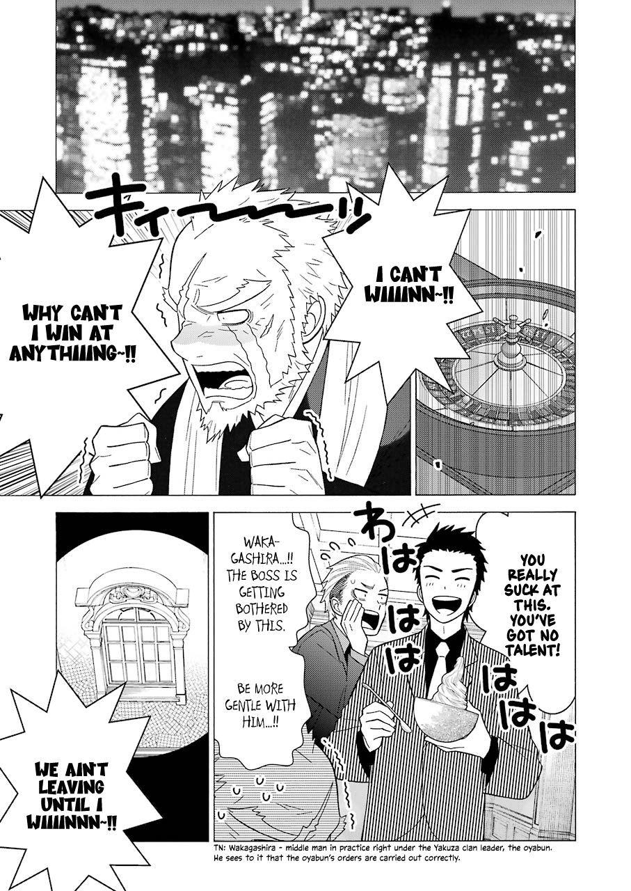 Page 3 of Chapter 44