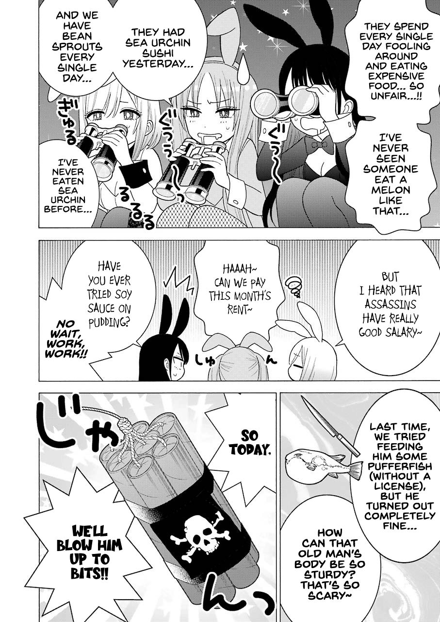 Page 4 of Chapter 44