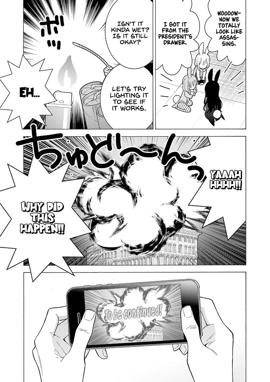 Page 5 of Chapter 44