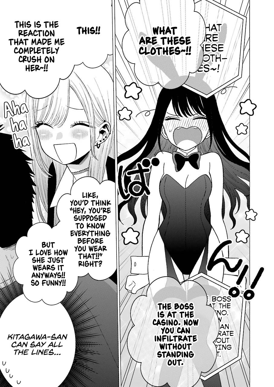 Page 9 of Chapter 44