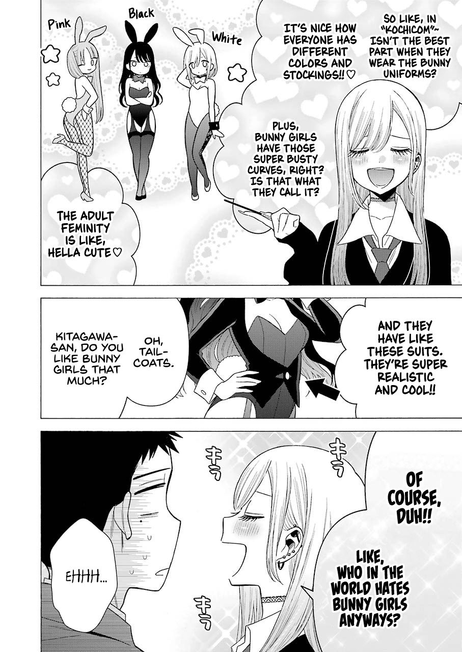 Page 10 of Chapter 44
